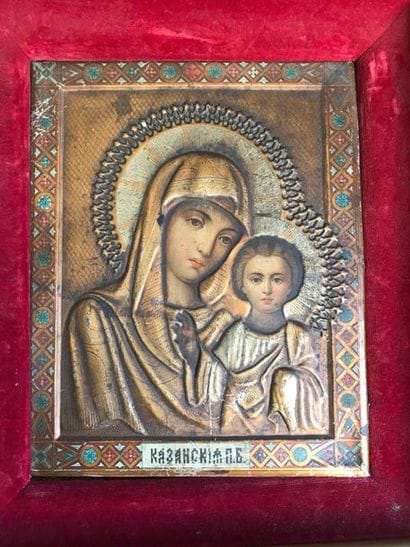 Reproduction of an icon.
23 x 18 cm.