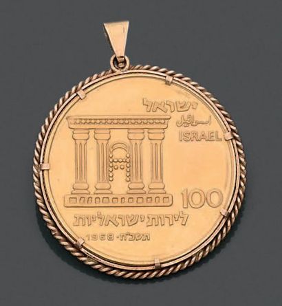 Pièce montée en pendentif : ISRAËL - ÉTAT...