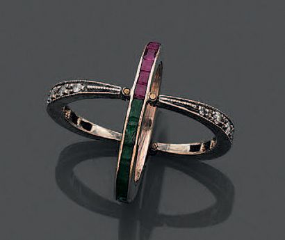 Alliance en alliage d'or 14K (585), formée...