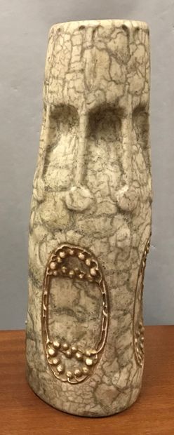 Dans le goût d'AMPHORA :
Glazed ceramic vase...