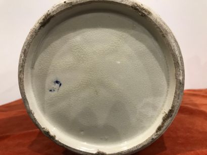 CHINE - XIXe siècle.
Vase de forme cylindrique...