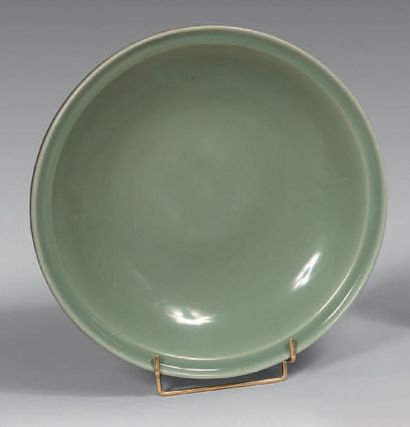 CHINE, Fours de Longquan - Milieu de l'époque...