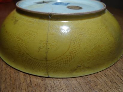 CHINE - Époque QIANLONG (1736-1795).
Coupe...