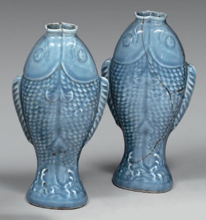 CHINE - XIXe siècle.
Paire de vases en porcelaine...