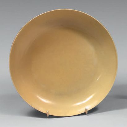 CHINE - Époque HONGZHI (1488-1505).
Coupe...