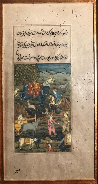 Mughal miniature of a hunting scene.
Sight...