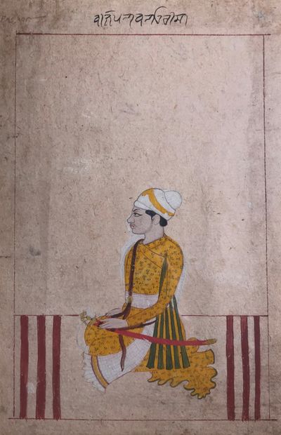 Mughal miniature representing a prince sitting...