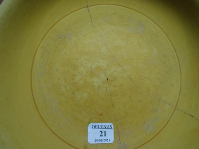 CHINE - Époque QIANLONG (1736-1795).
Coupe...