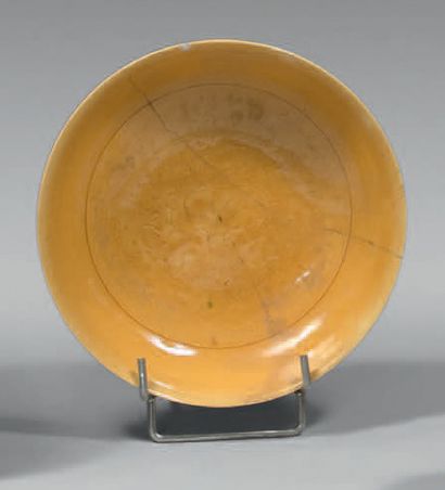 CHINE - Époque QIANLONG (1736-1795).
Coupe...