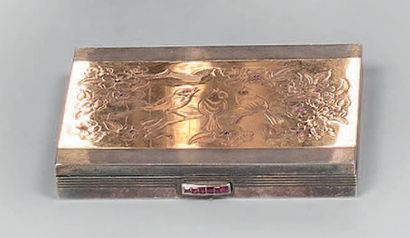 Poudrier en argent et argent doré (800),...