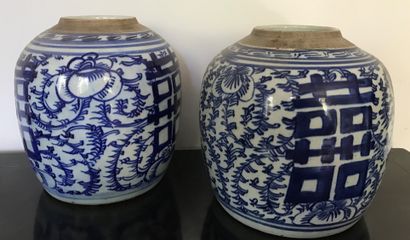 CHINA, 20th century. Two porcelain ginger...