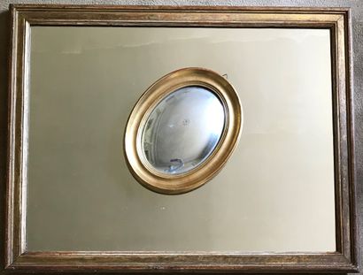 Miroir rectangulaire à entourage en bois...