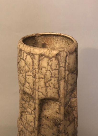 Dans le goût d’AMPHORA : vase en céramique...