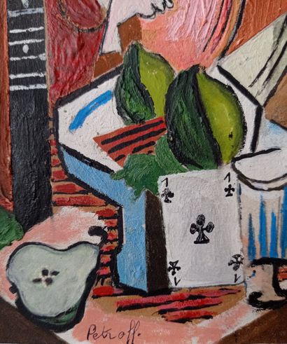PETROFF (XXth century): CUBIST COMPOSITION....