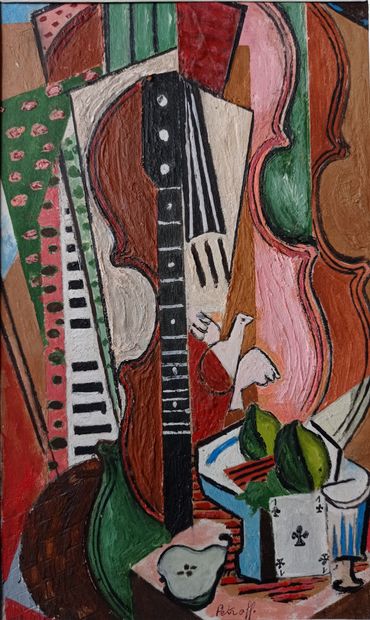 PETROFF (XXth century): CUBIST COMPOSITION....