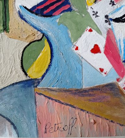 PETROFF (XXth century): CUBIST COMPOSITION....