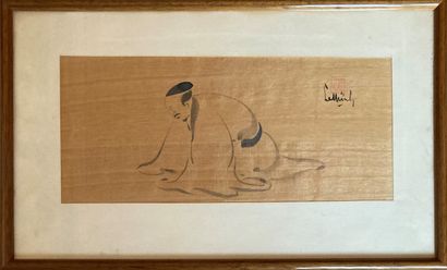 Indian ink painting on bark representing...