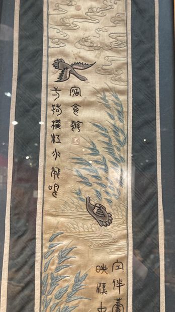 Set of three embroidered silk panels: one...