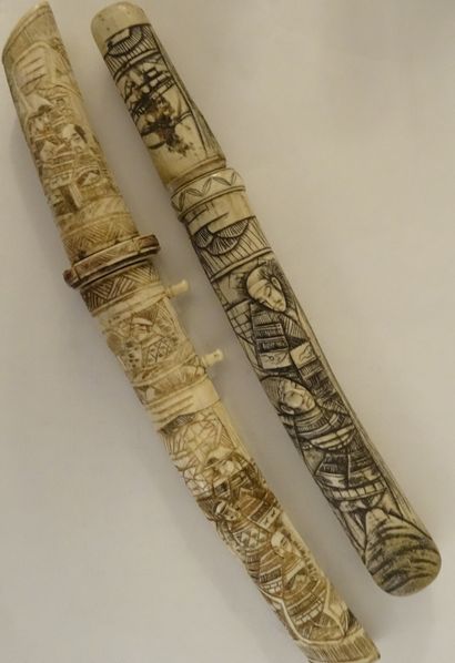 JAPAN - MEIJI period (1868 - 1912). Two ceremonial...