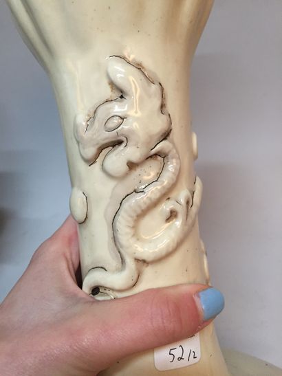 CHINE - XIXe siècle.
A pair of cream enameled...