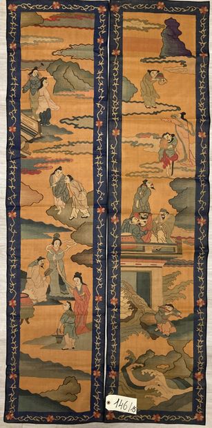 CHINE - XXe siècle.
Set of fifteen rectangular...