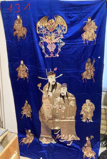 CHINE - XIXe siècle.
Large rectangular blue...