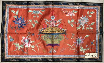 CHINE - XIXe siècle.
Set of seven rectangular...