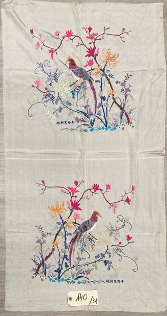 CHINE, Canton - Vers 1900.
Set of thirty-one...