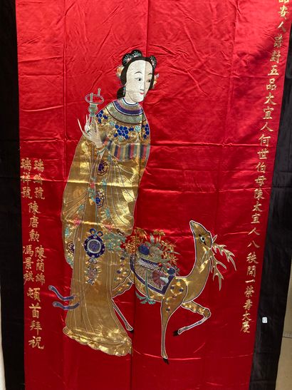 CHINE - XIXe siècle.
Set of two rectangular...