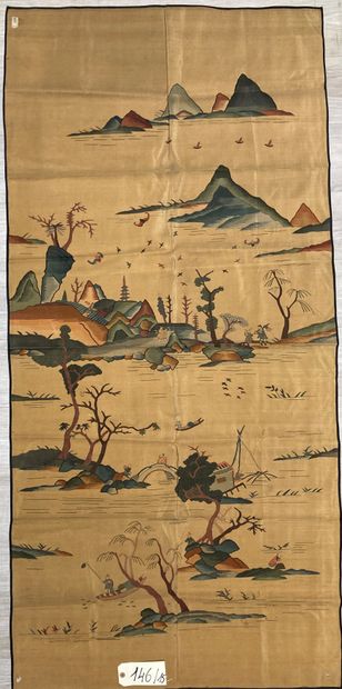 CHINE - XXe siècle.
Set of fifteen rectangular...