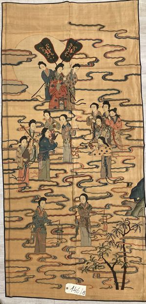 CHINE - XXe siècle.
Set of fifteen rectangular...