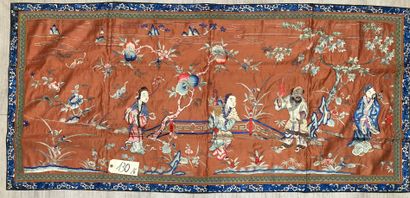 CHINE - XIXe siècle.
Set of six rectangular...