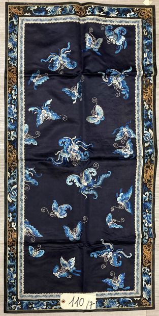 CHINE - XIXe siècle.
Set of seven rectangular...