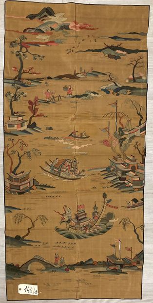 CHINE - XXe siècle.
Set of fifteen rectangular...