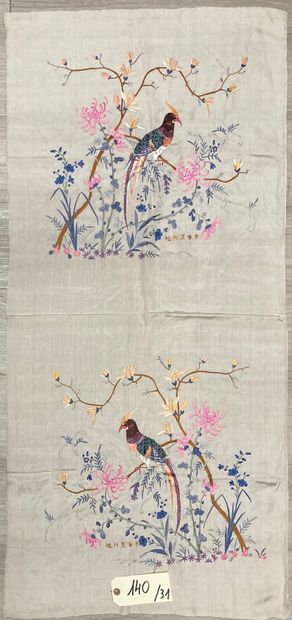 CHINE, Canton - Vers 1900.
Set of thirty-one...