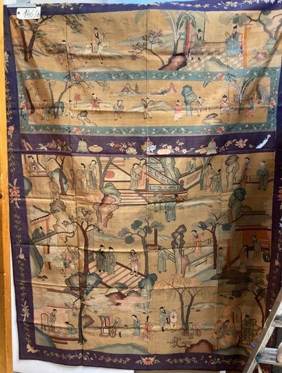 CHINE - XXe siècle.
Set of fifteen rectangular...