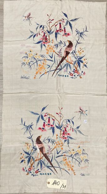 CHINE, Canton - Vers 1900.
Set of thirty-one...