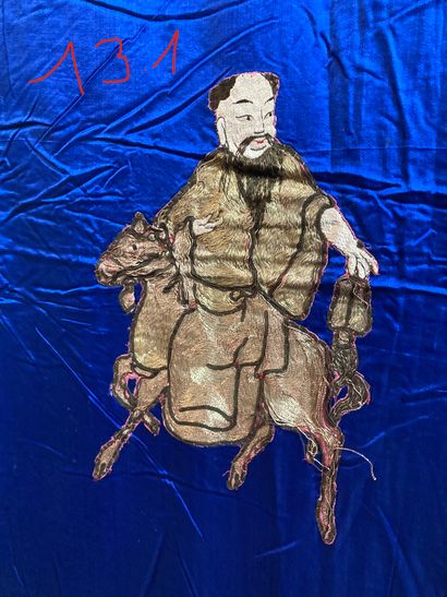 CHINE - XIXe siècle.
Large rectangular blue...