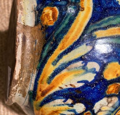 ITALIE (SICILE), XVIIe siècle.
Earthenware...