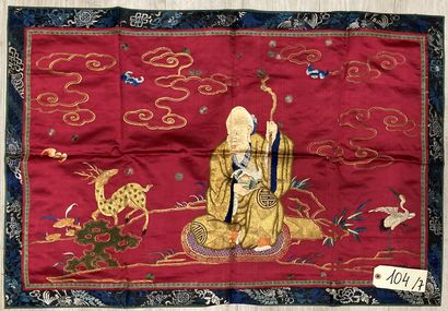 CHINE - XIXe siècle.
Set of seven rectangular...