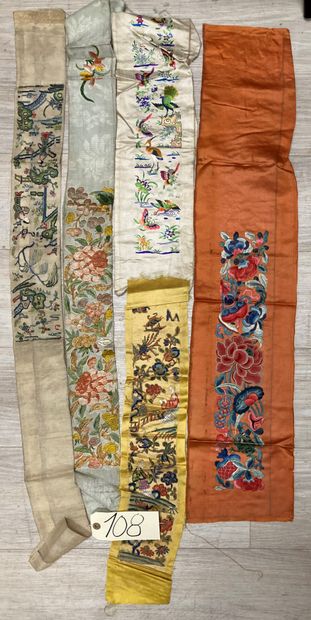 CHINE - XIXe siècle.
Set of seventeen pairs...