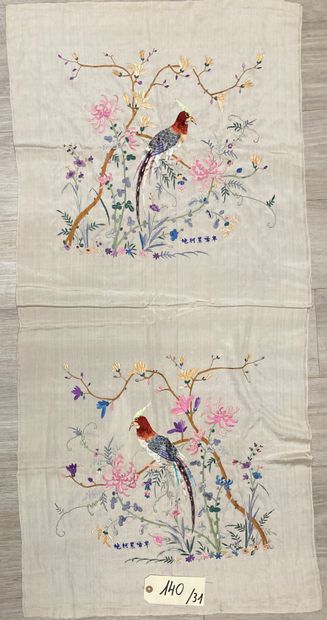 CHINE, Canton - Vers 1900.
Set of thirty-one...