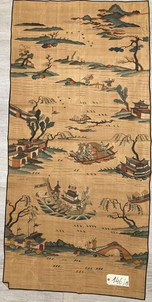 CHINE - XXe siècle.
Set of fifteen rectangular...
