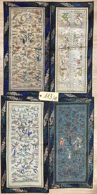 CHINE - XIXe siècle.
Set of eighteen rectangular...