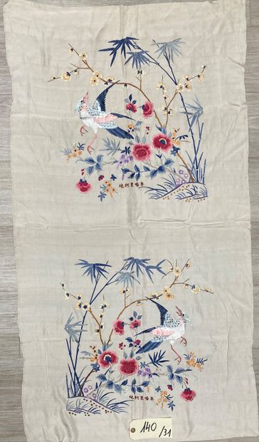 CHINE, Canton - Vers 1900.
Set of thirty-one...