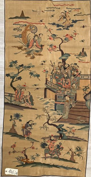 CHINE - XXe siècle.
Set of fifteen rectangular...