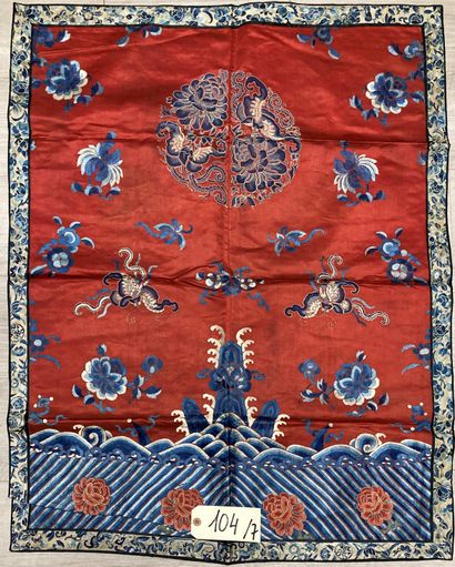 CHINE - XIXe siècle.
Set of seven rectangular...