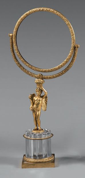 Mirror of dressing table, the round base...