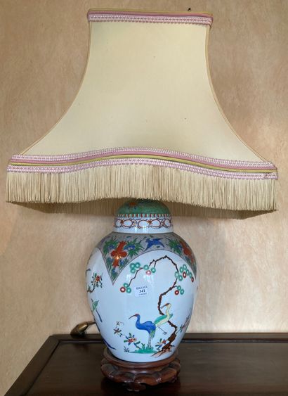 Porcelain covered vase with kakimeon decoration,...