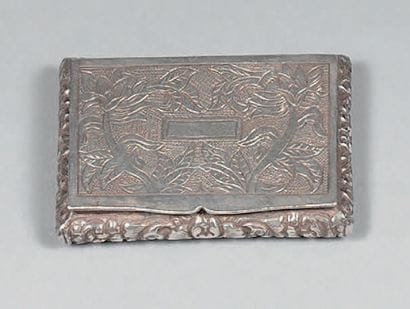 Petite boîte en argent (800), le couvercle...